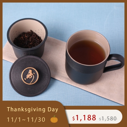 【金猴蓋杯】 一杯一濾一蓋 禪風黑