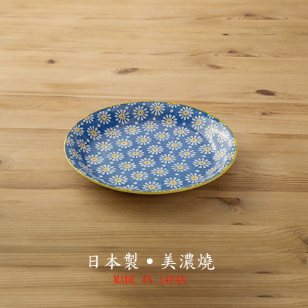 【株式会社アワサカ】Marquerite Blue餐盤(中)