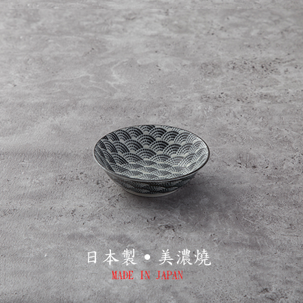 【株式会社アワサカ】青海波小缽