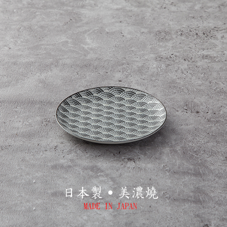 【株式会社アワサカ】 青海波餐盤(小)