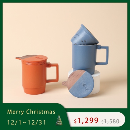 【初心蓋杯】350ML 喝茶品茶更滑順 雙色選擇