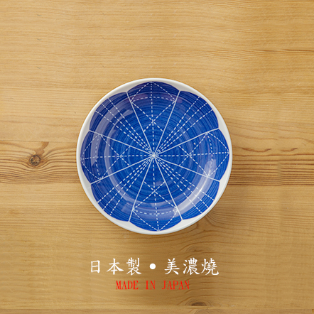 【大東亜窯業株式会社】Sashiko刺子餐盤(中)