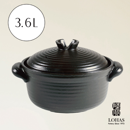 【樂享雙層蓋燉煮鍋】3.6L
