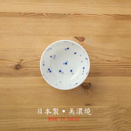 【大東亜窯業株式会社】Shikaku方塊小缽