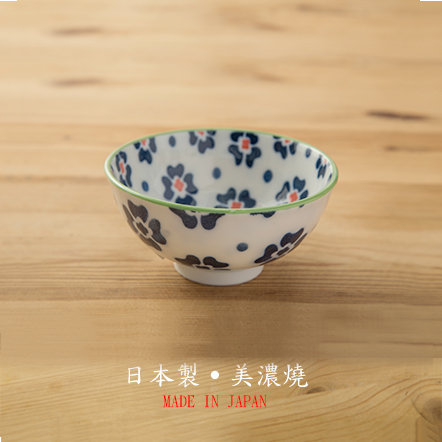 【株式会社アワサカ】Flower Butterfly飯碗